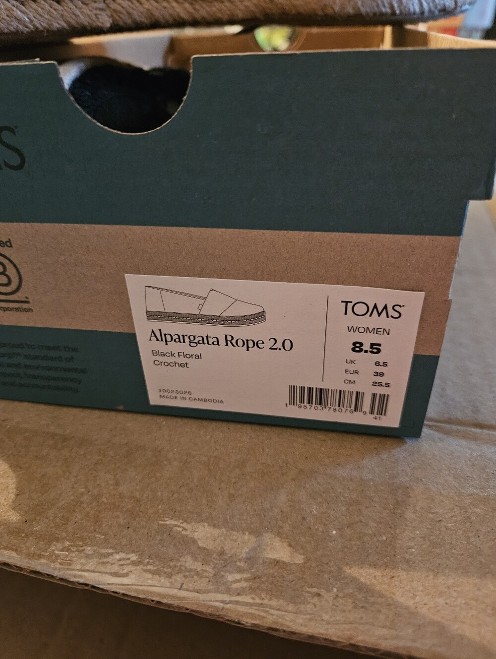 Toms Lace Alpargata Rope 8.5 - Picture 3 of 3